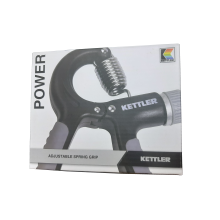 Kettler Adjustable Hand Grip